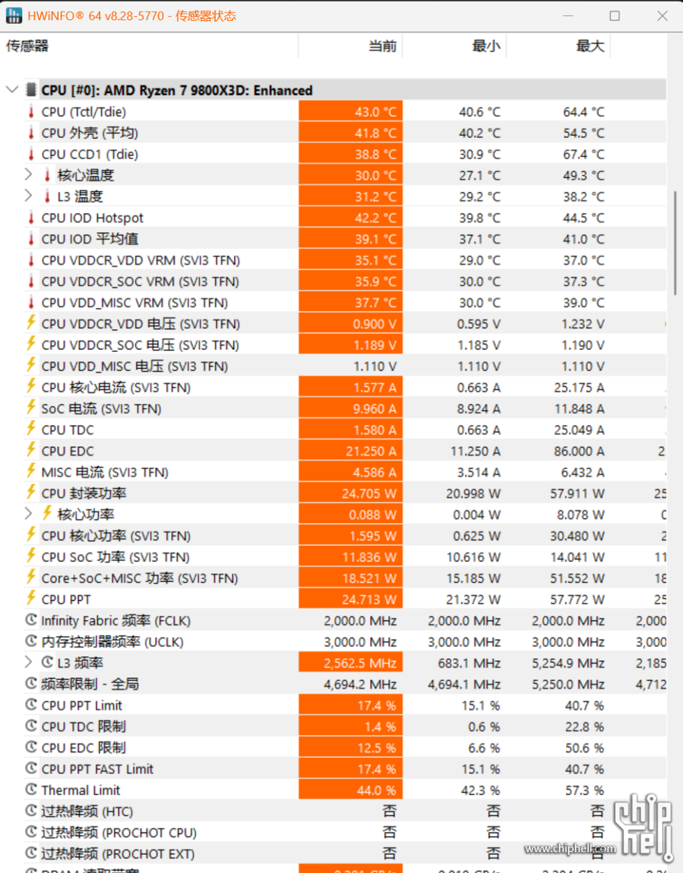 屏幕截图 2025-08-04 184229.png