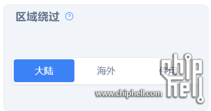 QQ20250804-191938.jpg