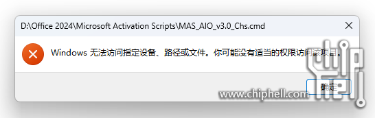 屏幕截图 2025-08-04 193828.png