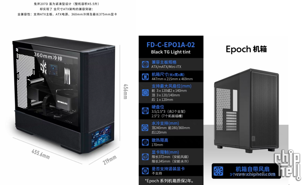 微信图片_202508050933.png