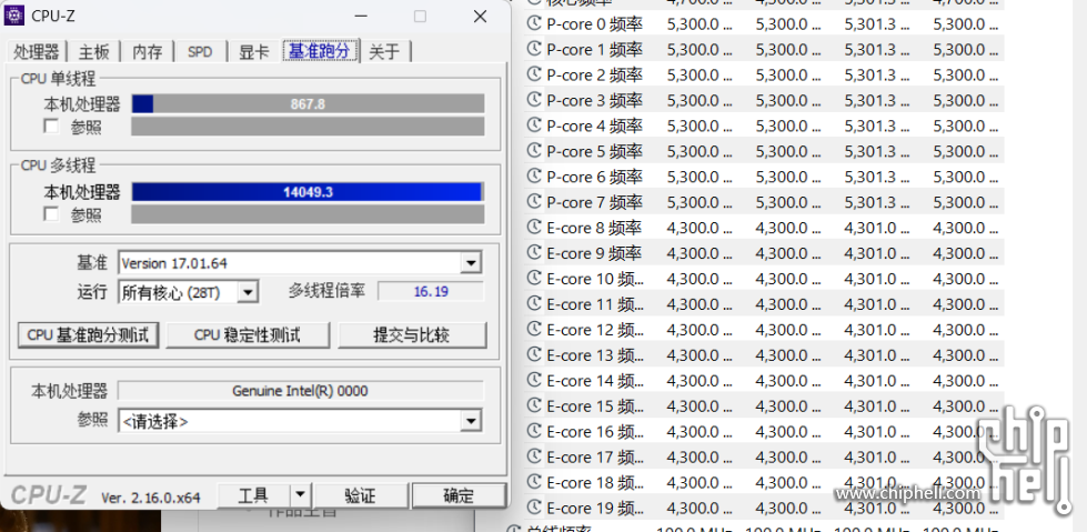 屏幕截图 2025-08-05 104919.png