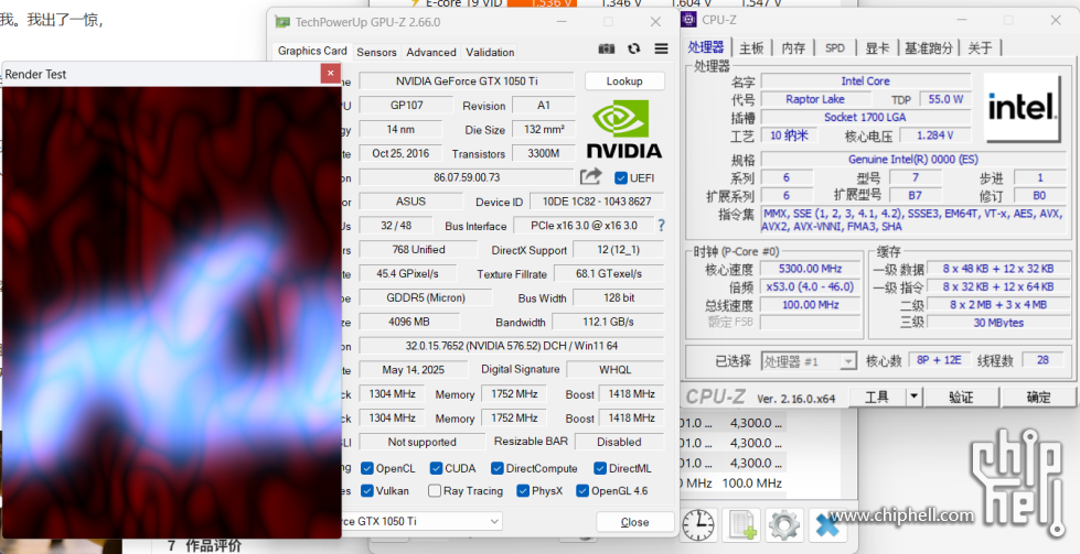 屏幕截图 2025-08-05 105645.png