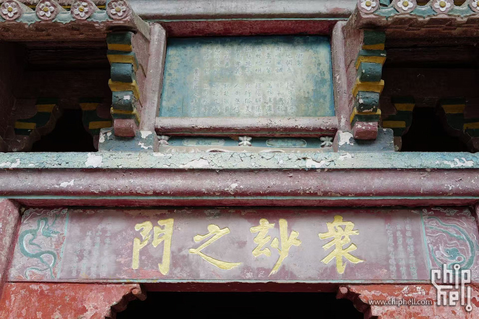 微信图片_20250805110926_166.jpg