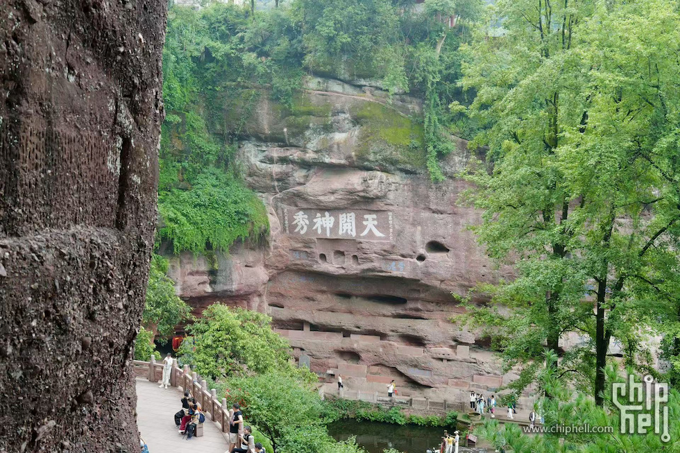 微信图片_20250805110926_168.jpg