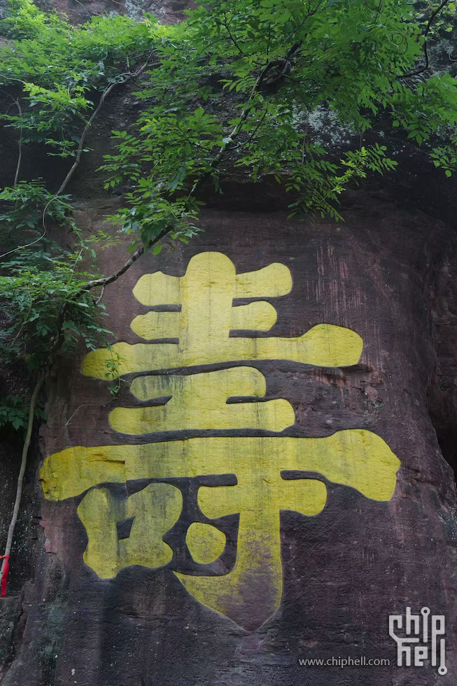 微信图片_20250805110926_170.jpg