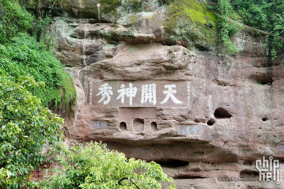 微信图片_20250805110927_167.jpg
