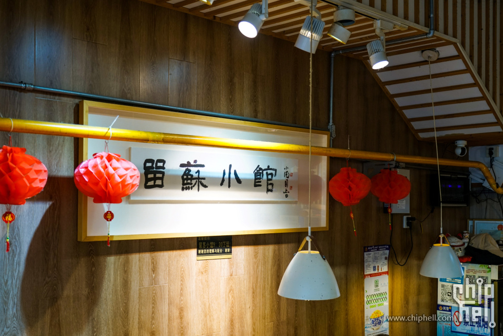 DSC08890.jpg
