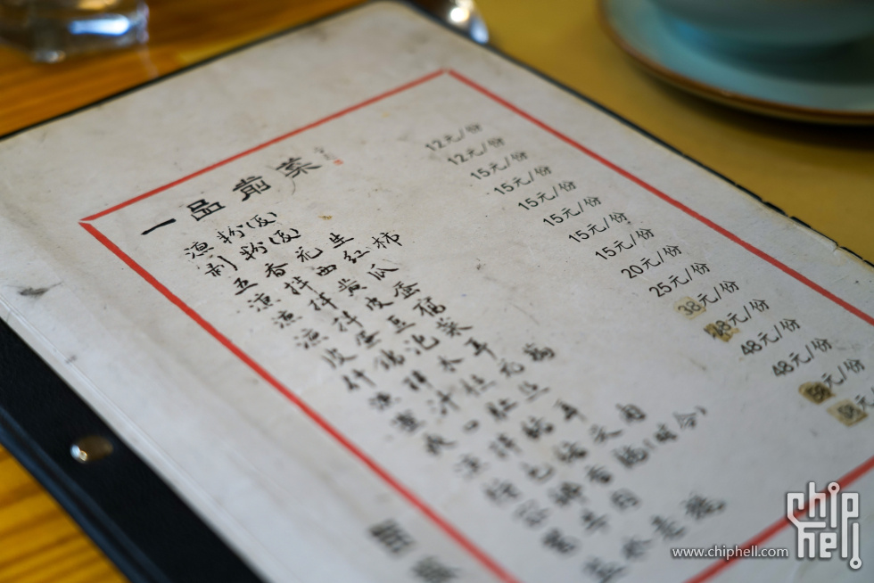 DSC08897.jpg