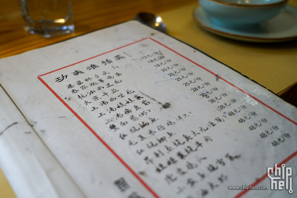 DSC08898.jpg
