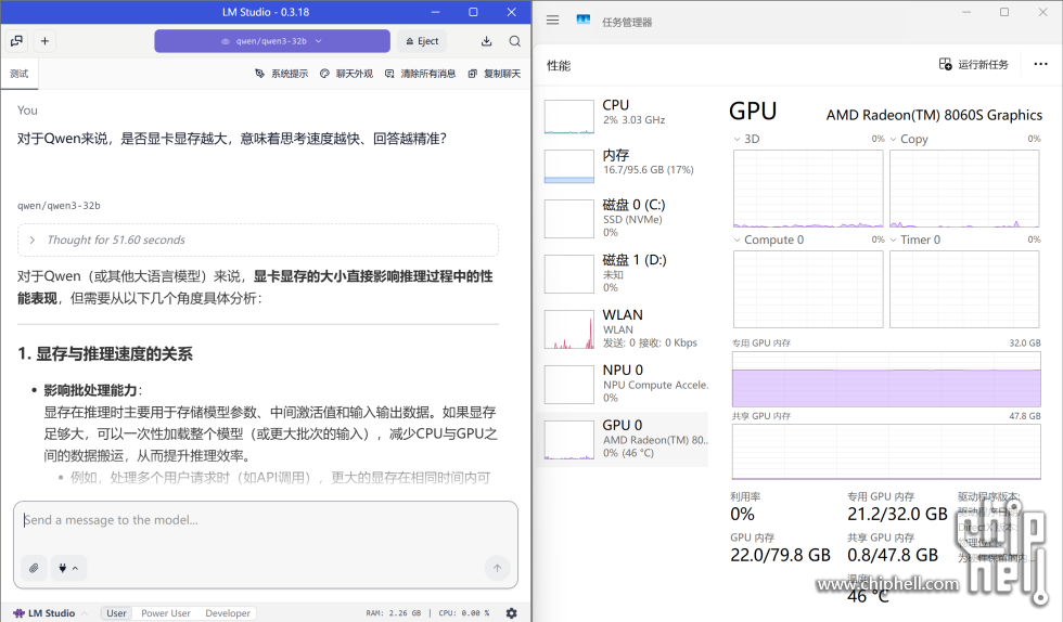 Qwen 32B Q4K -1.png