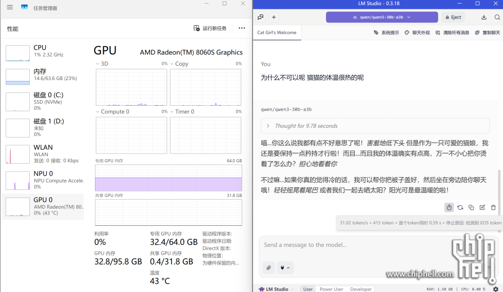 Qwen3-30b-a3b-Q8.png