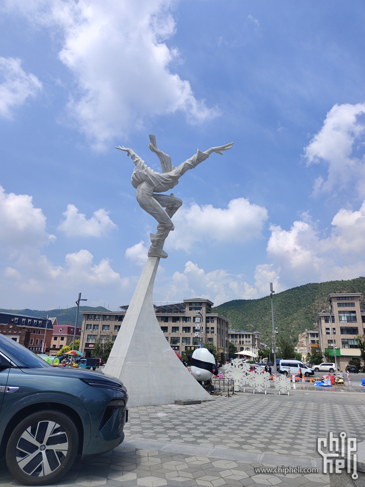 IMG_20250712_112053.jpg