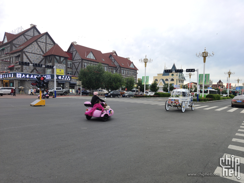 IMG_20250715_183554.jpg