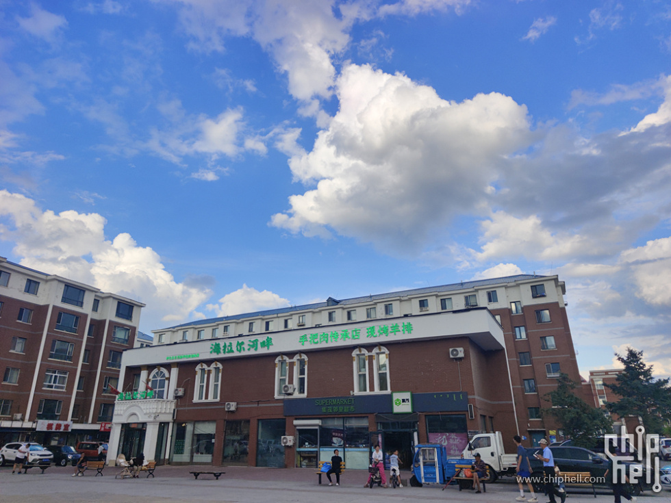 IMG_20250716_174157.jpg