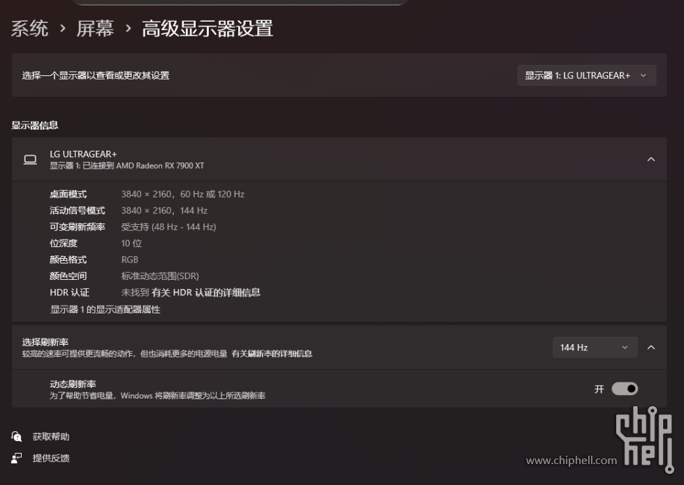 wechat_2025-08-05_183318_593.png