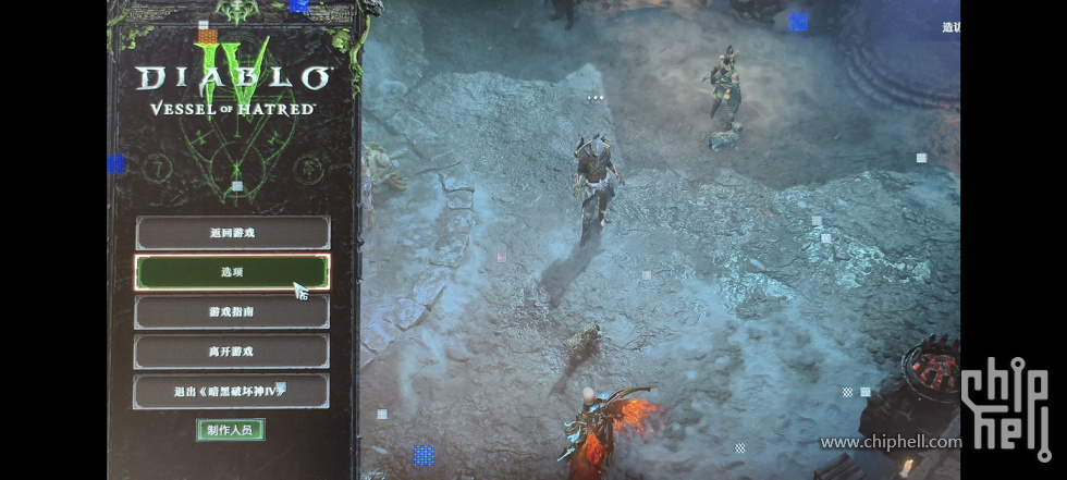 Screenshot_20250805_184122_调整大小.jpg