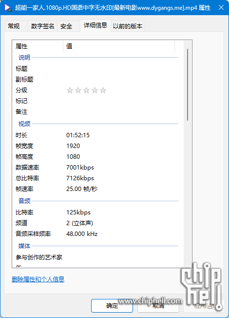 卡