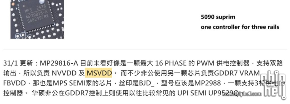 屏幕截图 2025-08-06 091014.jpg