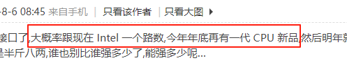 wechat_2025-08-06_091313_320.png