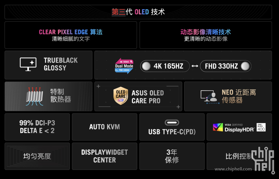 截屏2025-08-06 10.48.41.jpg