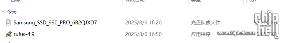 9b921229-9fc9-4c43-bded-15964b058566.png