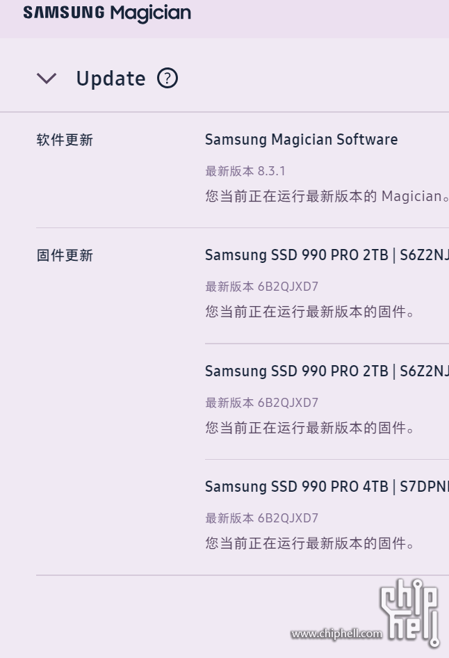 8cd3f279-db58-49c2-a744-7df5f232277e.png
