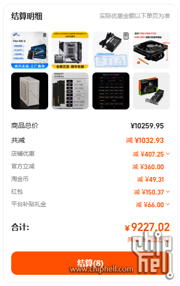 409d1eb3-ab56-44c3-a358-c4926f0ef0d4.png