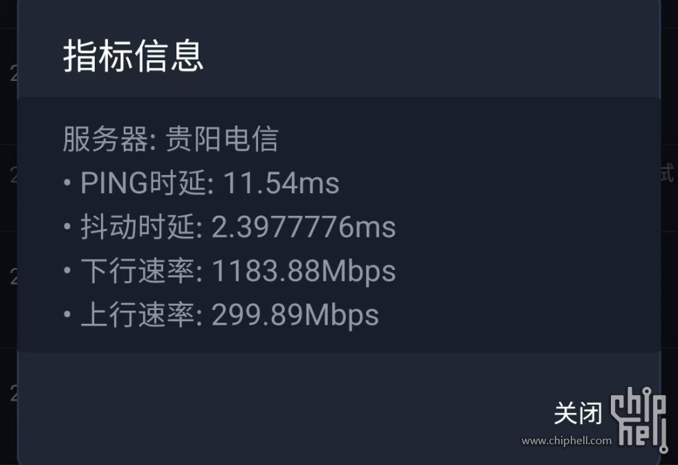 Weixin Image_20250807094431_13.jpg