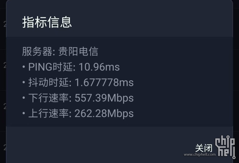 Weixin Image_20250807094427_12.jpg