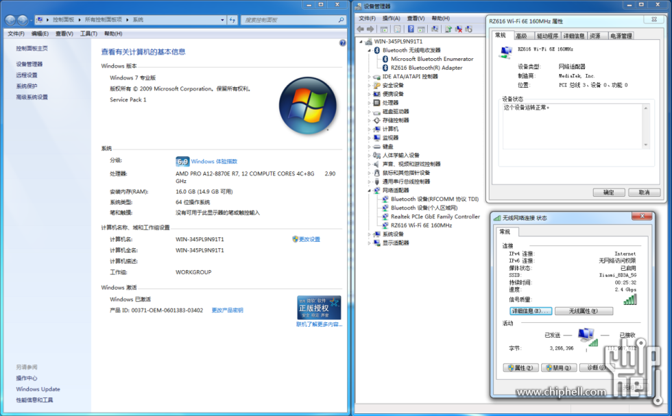 EEBEB127-C5FF-4F64-903E-340BAA673107.png