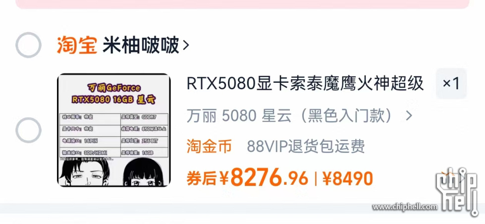 微信图片_20250807124322.jpg