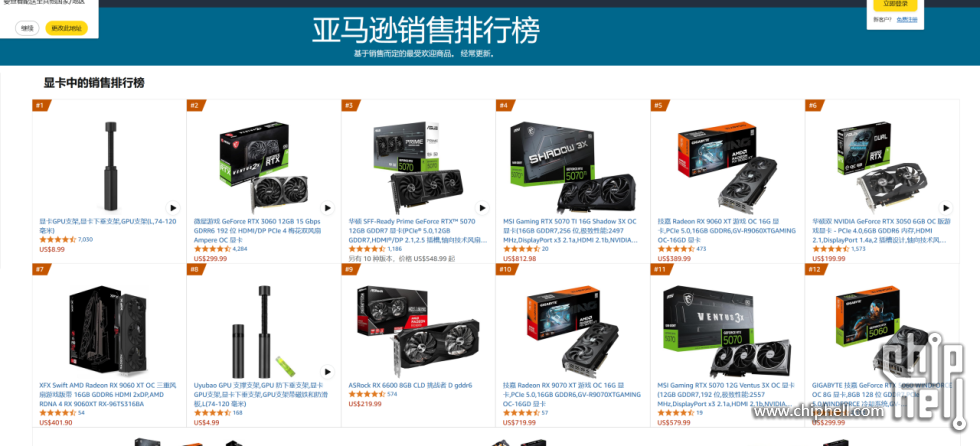 QQ图片20250807155110.png