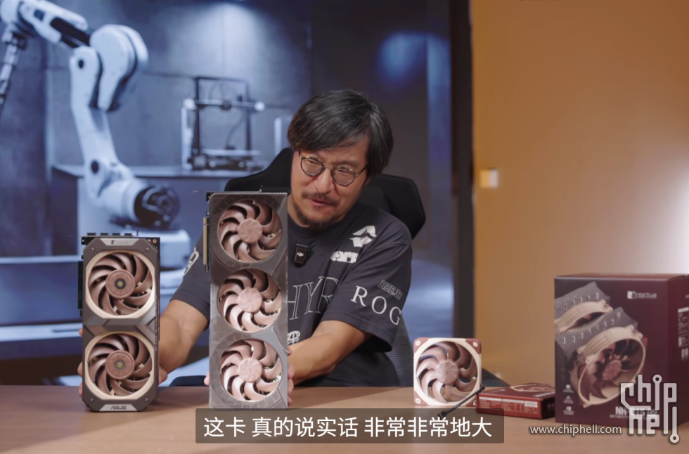 屏幕截图 2025-08-08 053300.png