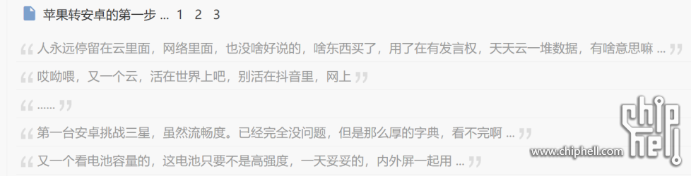 螢幕擷取畫面 2025-08-08 133259.png