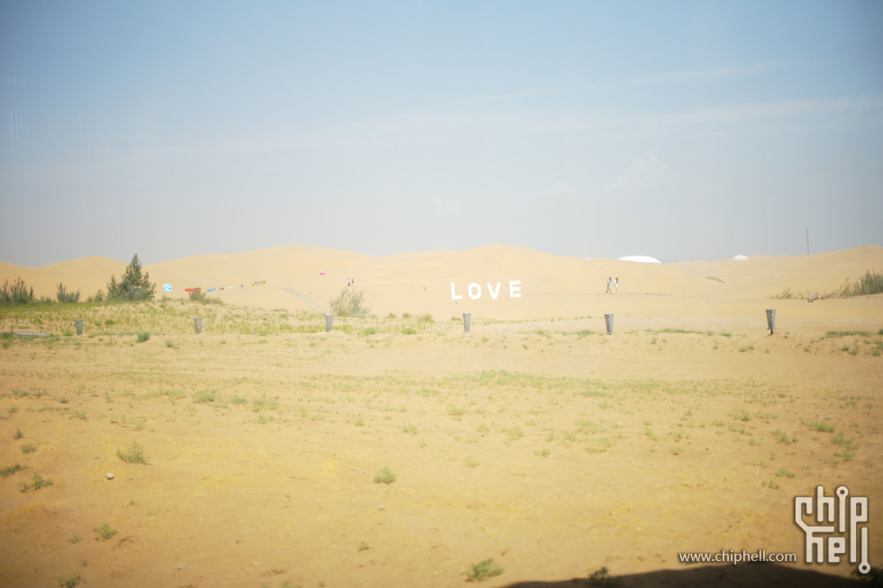 L1003865_chh.jpg