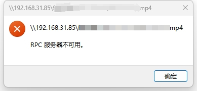 微信截图_20250808145733.png
