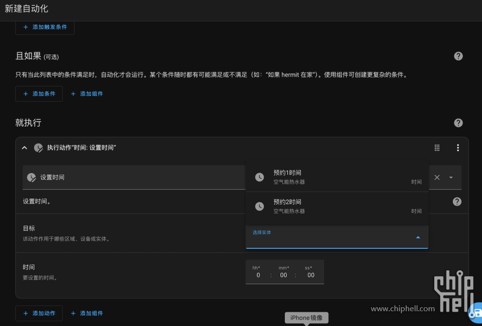 截屏2025-08-08 15.55.13.png