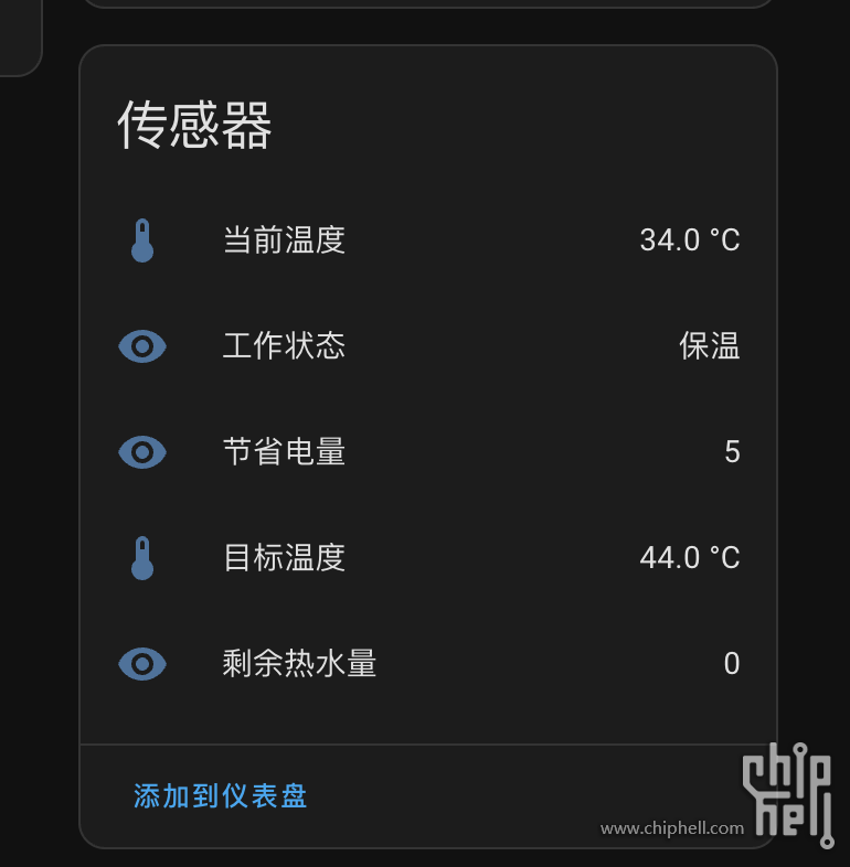 截屏2025-08-08 15.46.52.png