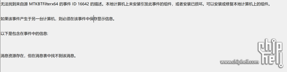微信图片_20250808200354_32.png