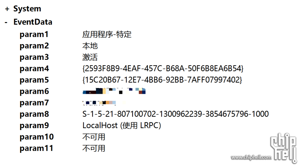 微信图片_20250808200403_33.png