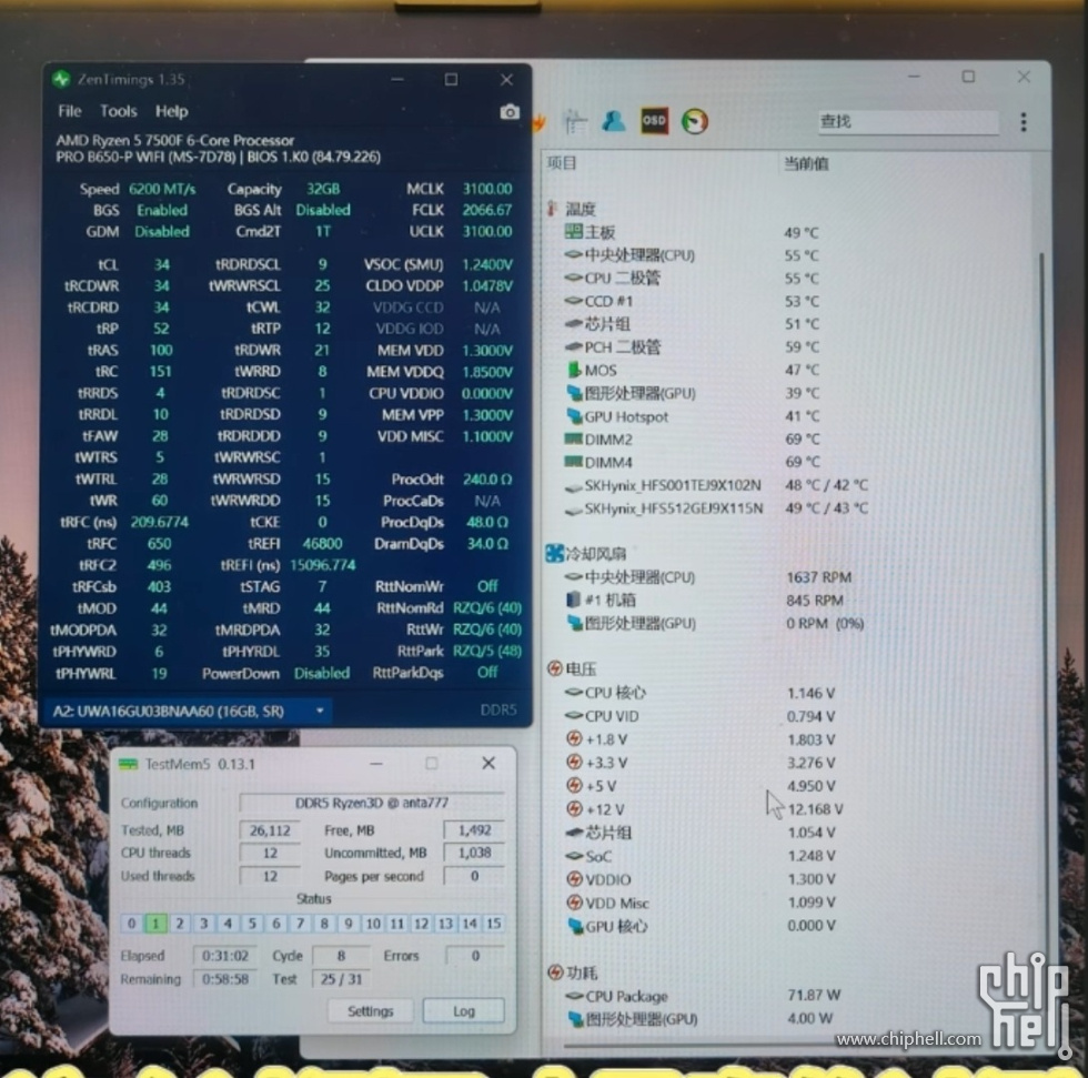 Screenshot_2025-08-09-08-46-32-570_tv.danmaku.bili-edit.jpg