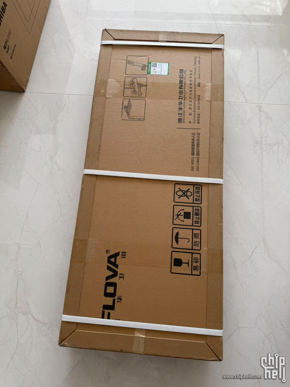 微信图片_20250809095040.jpg