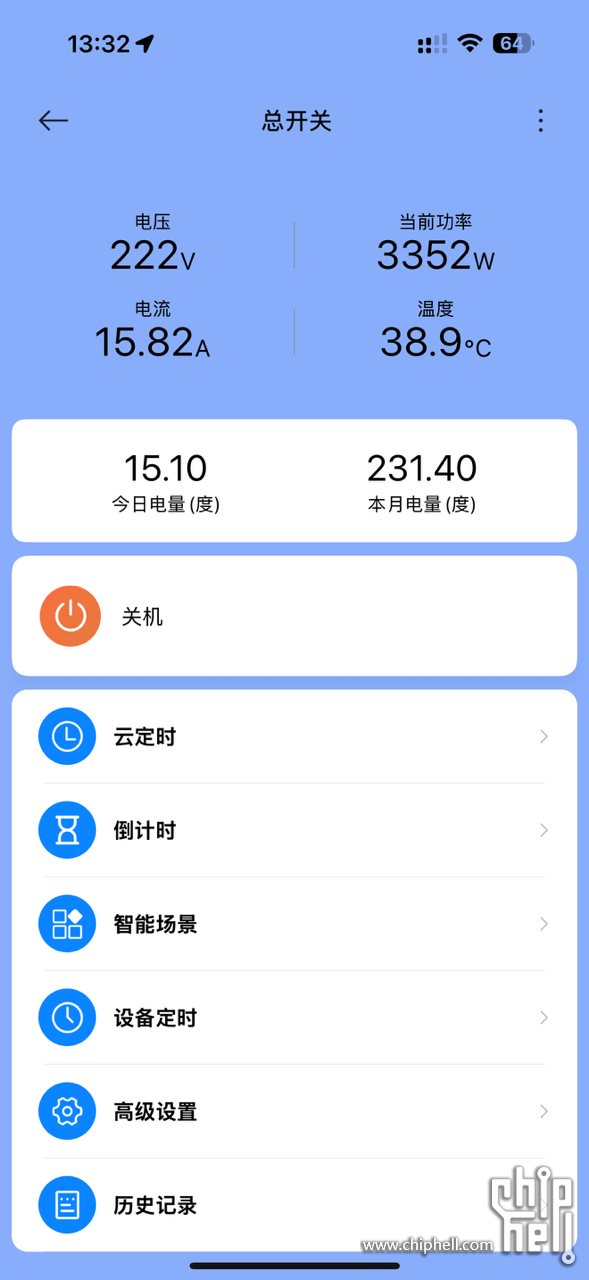 IMG_7975.png