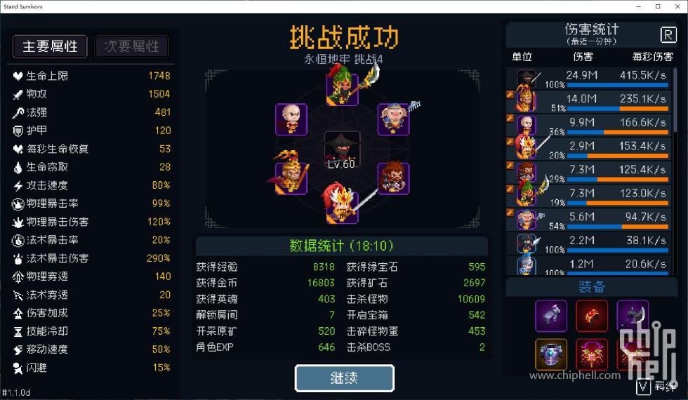J9`W1PSFAD9[YCZS%5P}5WB.jpg