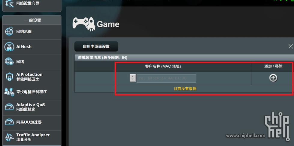 360截图20250810140009587.jpg