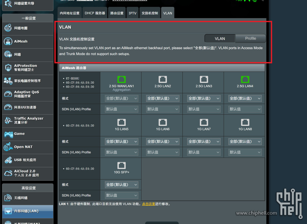 360截图20250810141928047.jpg