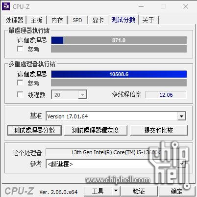 安全模式.jpg