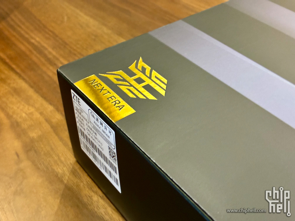 BE7200PRO - 1.jpeg