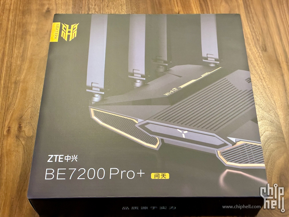 BE7200PRO - 2.jpeg