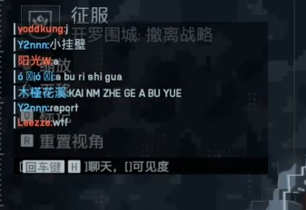 2508080234174100**Mini64_Azv.png